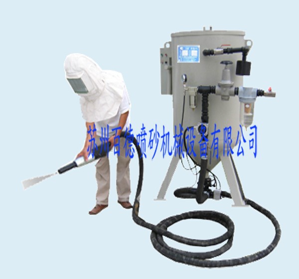 4720p高壓移動式噴砂機(jī)