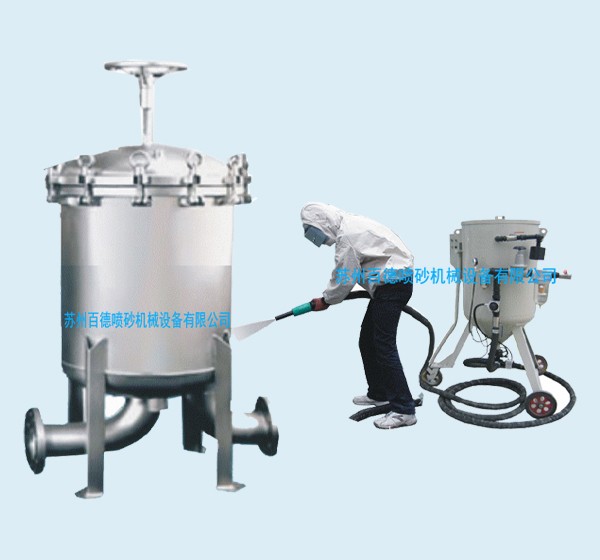 4720P高壓移動式手動噴砂機(jī)